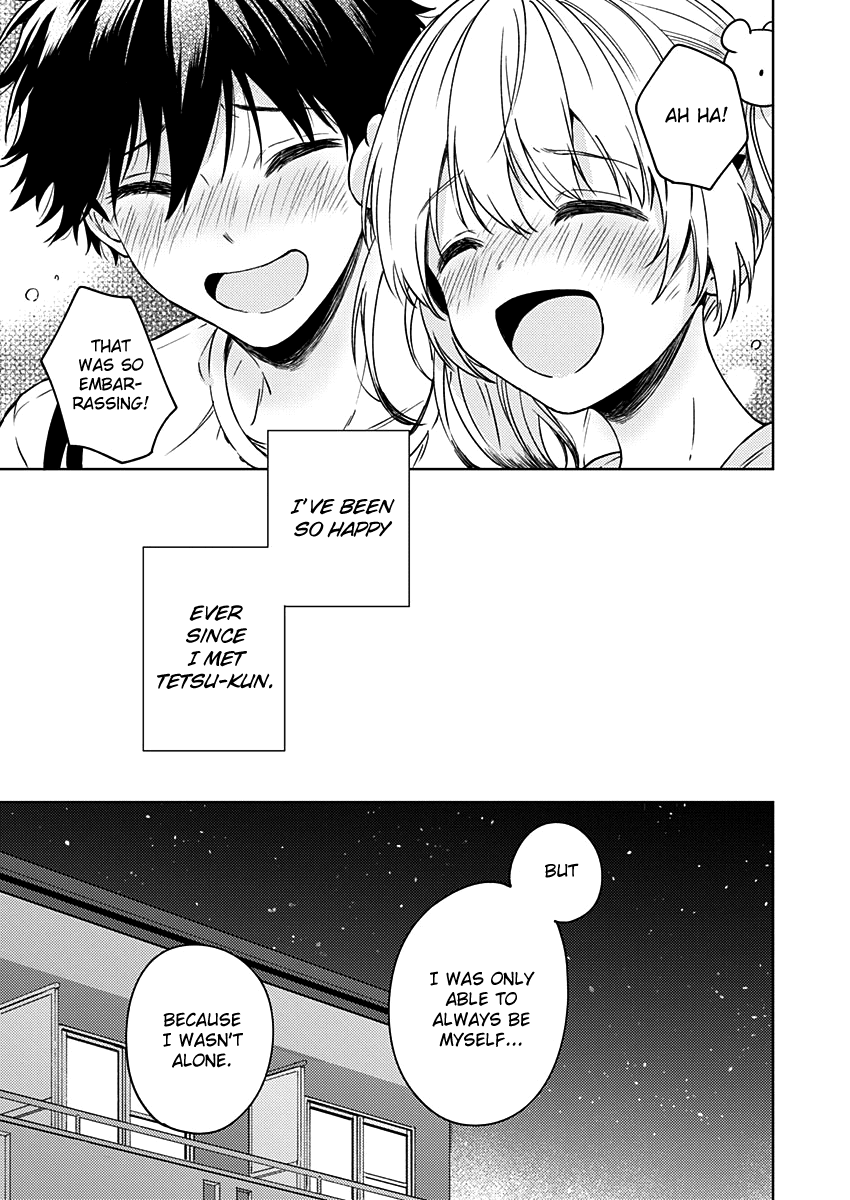 Fukakai na Boku no Subete o Chapter 14 page 26 - Chapter 14