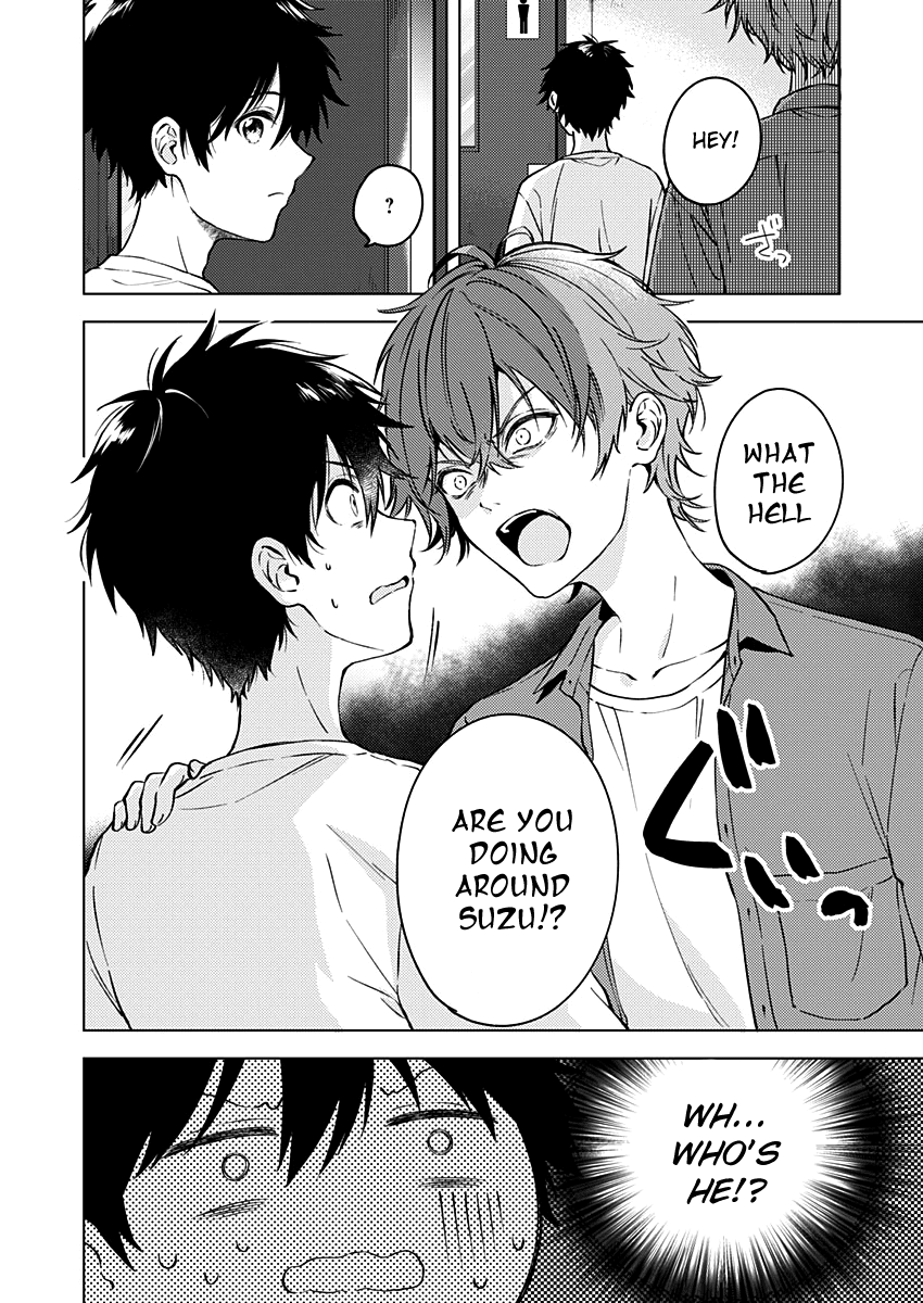 Fukakai na Boku no Subete o Chapter 14 page 3 - Chapter 14
