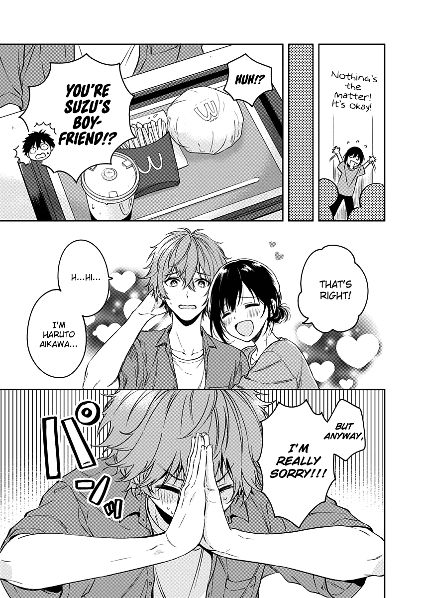Fukakai na Boku no Subete o Chapter 14 page 6 - Chapter 14