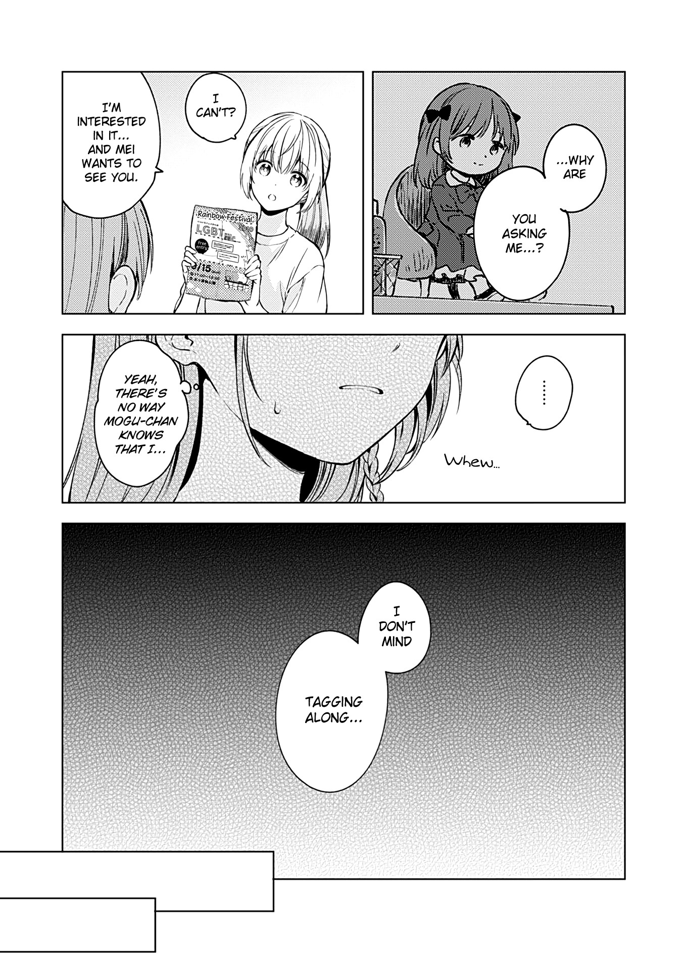 Fukakai na Boku no Subete o Chapter 15 page 15 - Chapter 15