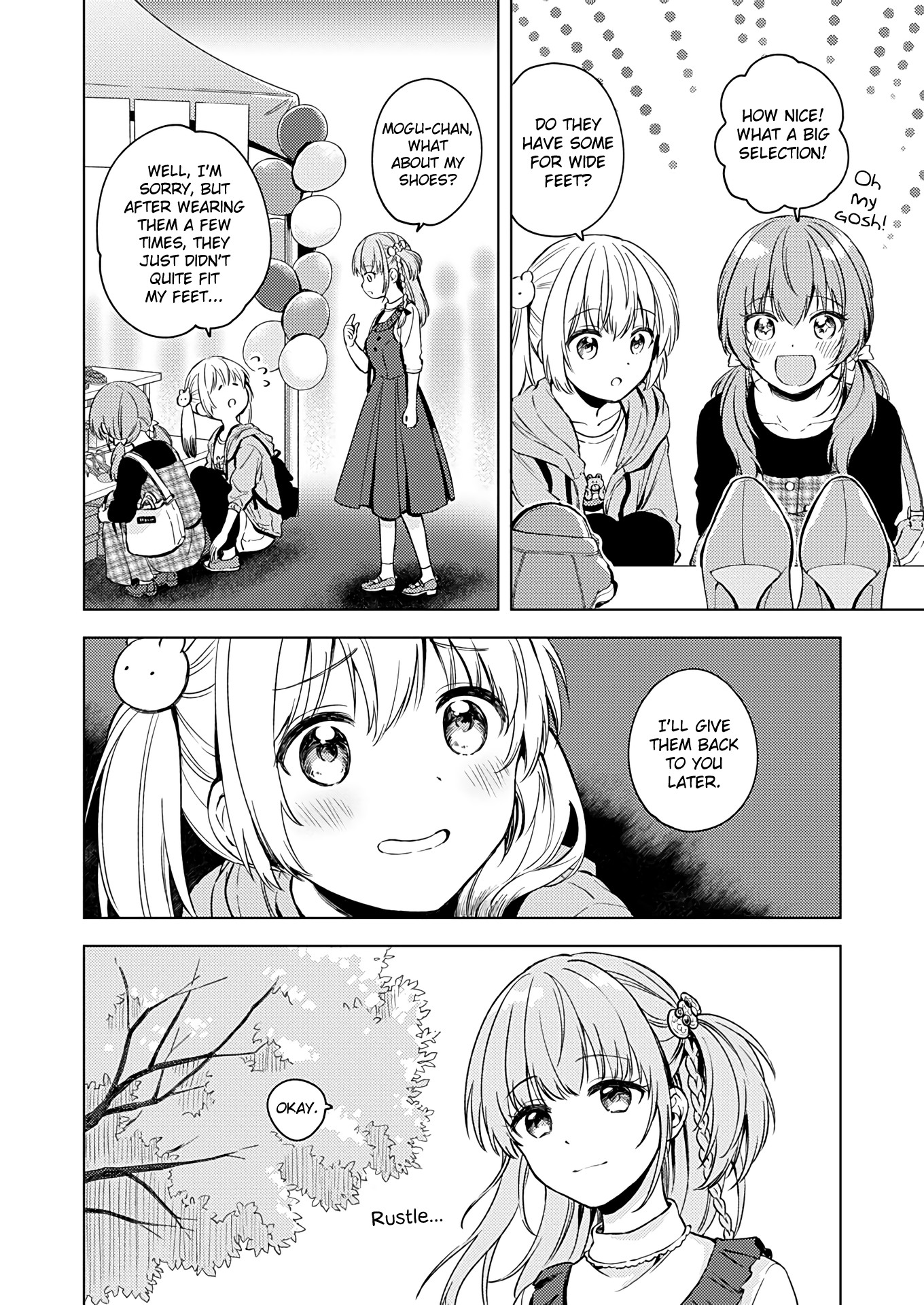 Fukakai na Boku no Subete o Chapter 15 page 19 - Chapter 15