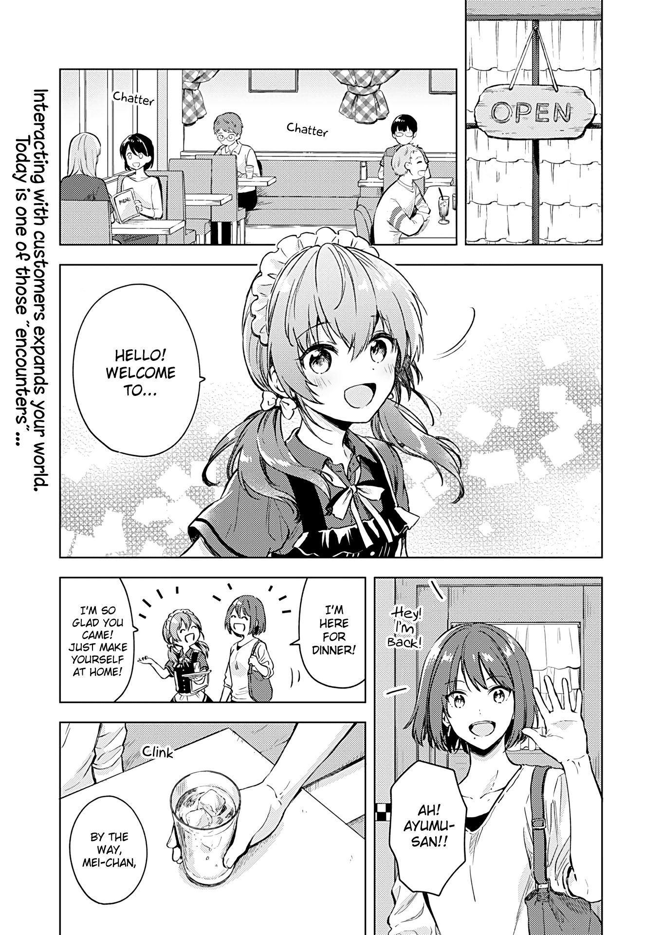 Fukakai na Boku no Subete o Chapter 15 page 2 - Chapter 15