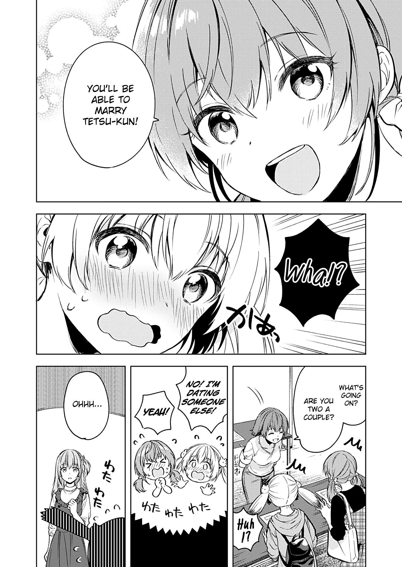 Fukakai na Boku no Subete o Chapter 15 page 21 - Chapter 15