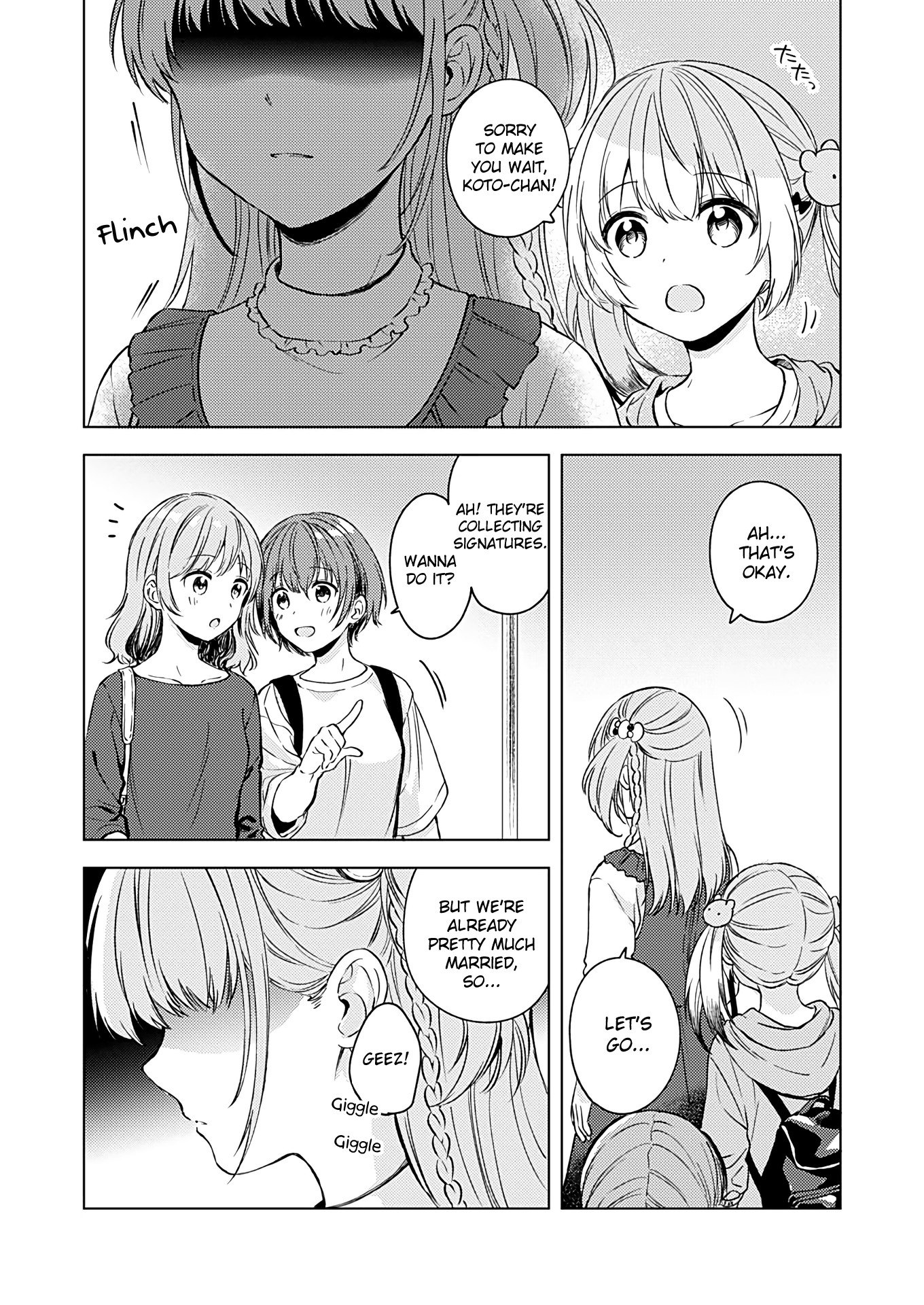 Fukakai na Boku no Subete o Chapter 15 page 23 - Chapter 15