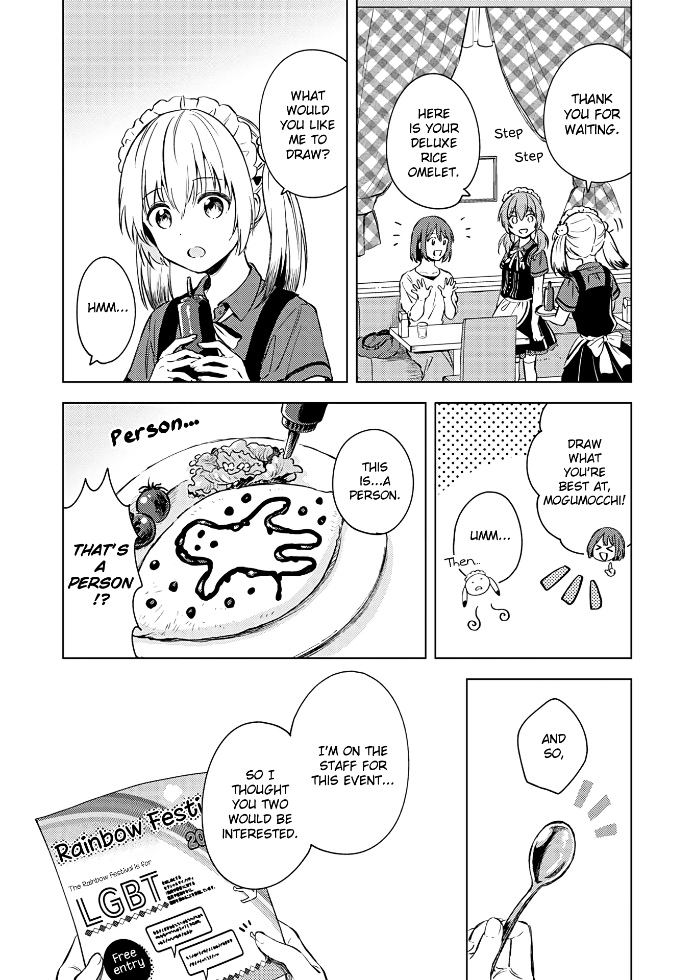 Fukakai na Boku no Subete o Chapter 15 page 5 - Chapter 15
