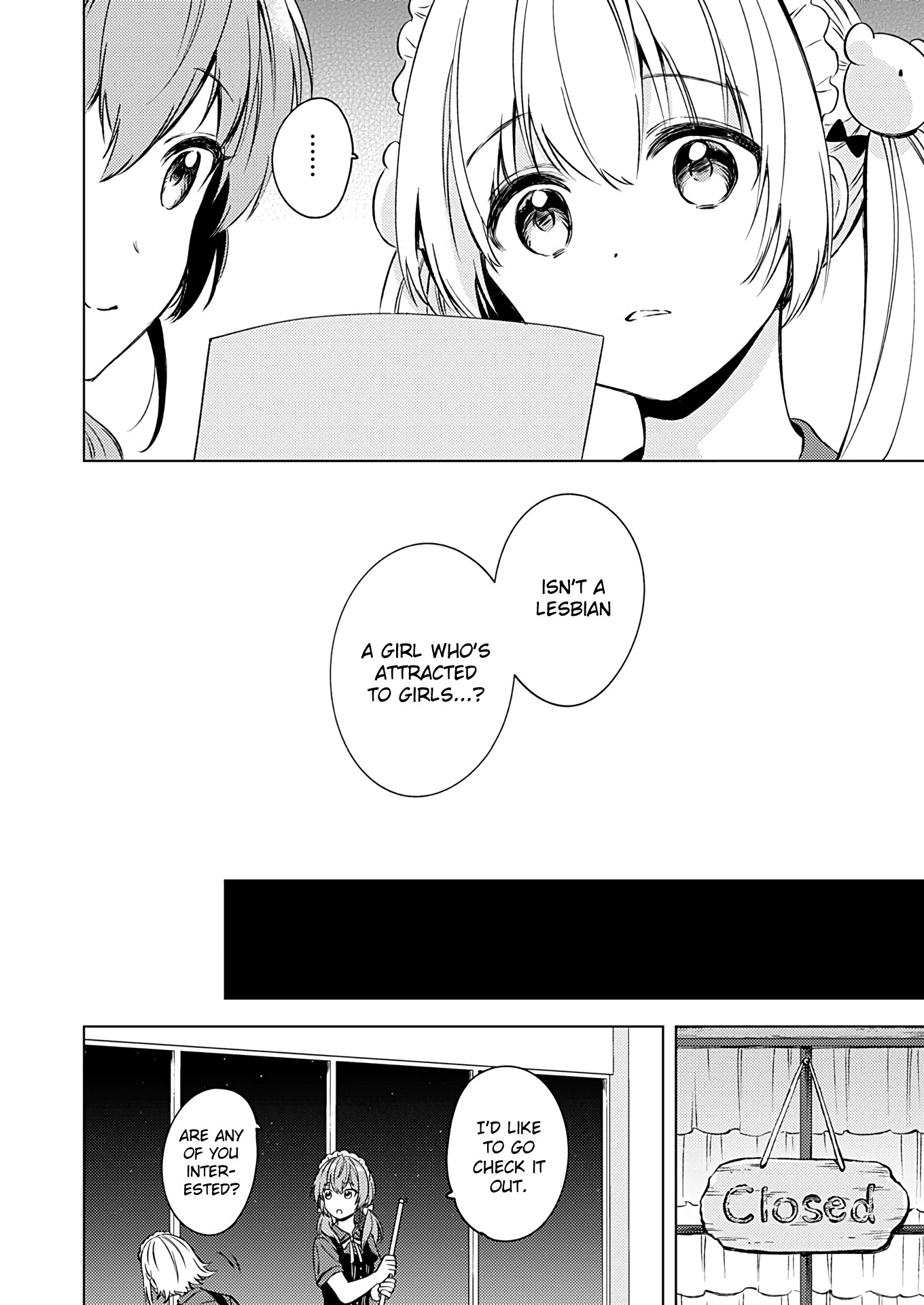 Fukakai na Boku no Subete o Chapter 15 page 7 - Chapter 15