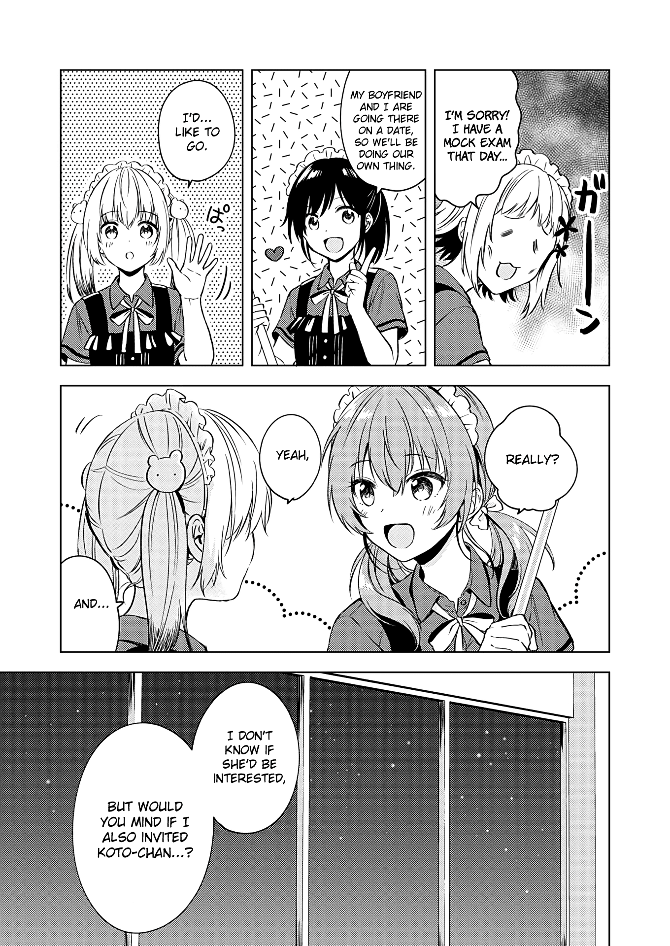 Fukakai na Boku no Subete o Chapter 15 page 8 - Chapter 15