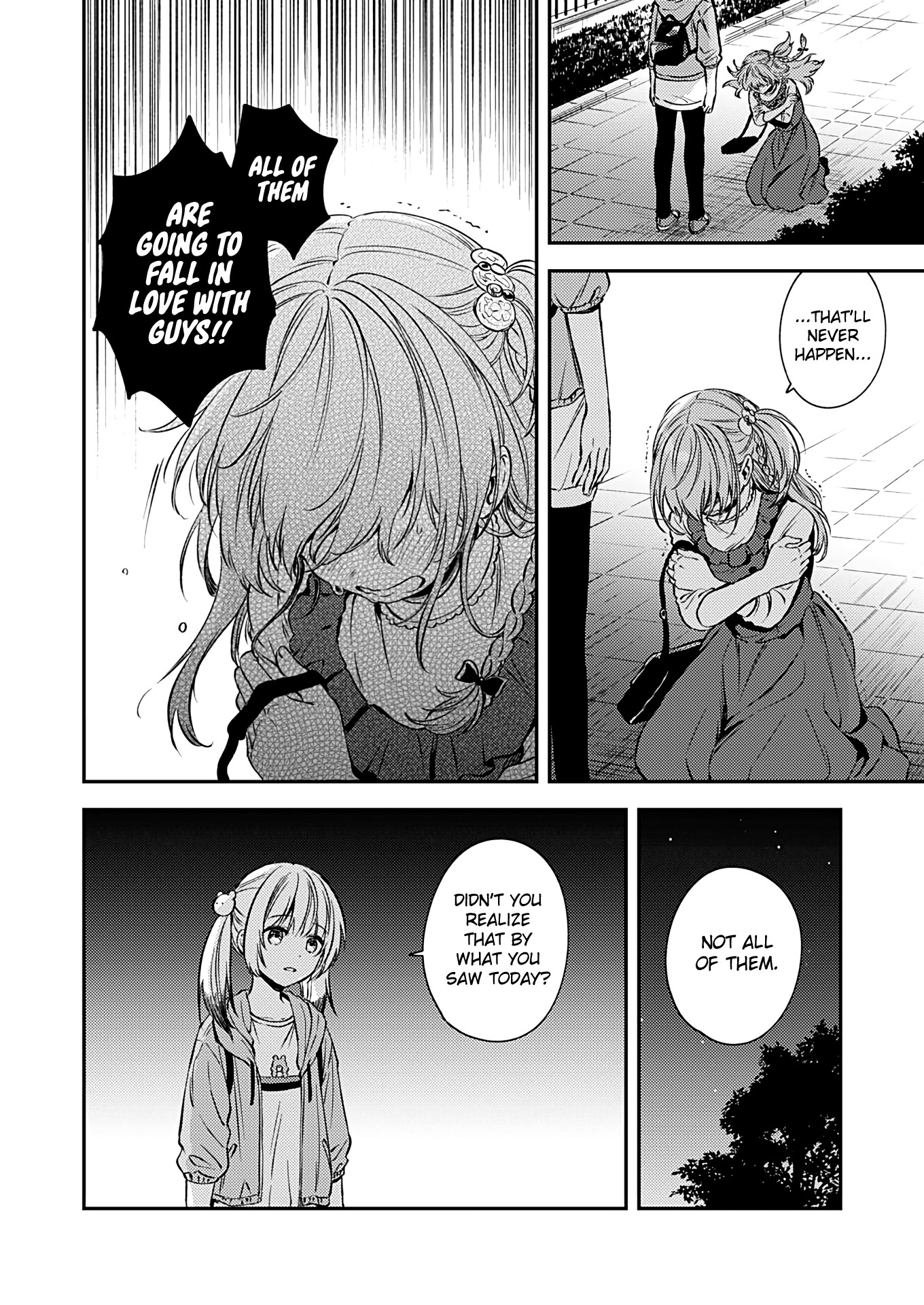 Fukakai na Boku no Subete o Chapter 16 page 15 - Chapter 16