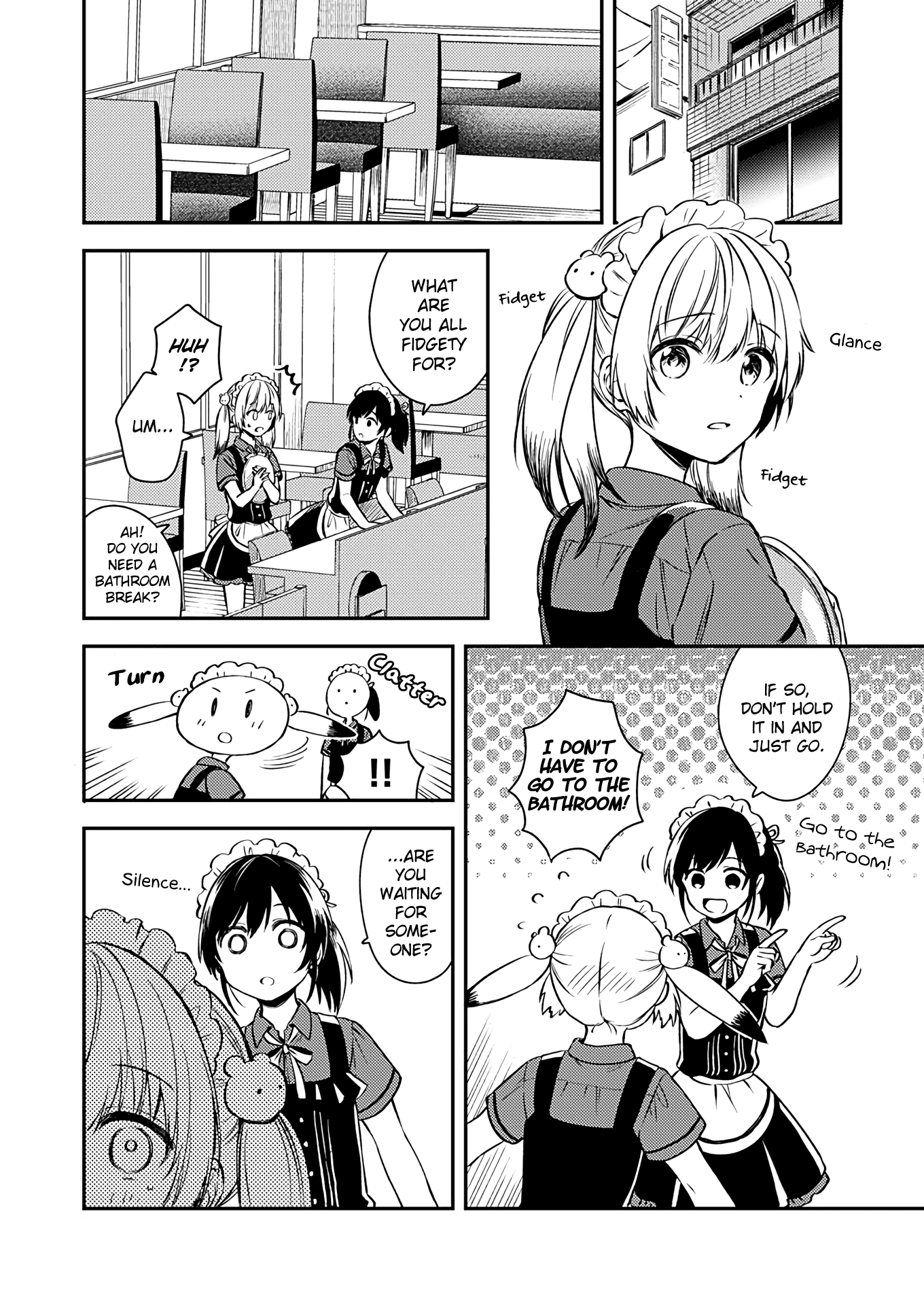 Fukakai na Boku no Subete o Chapter 16 page 17 - Chapter 16