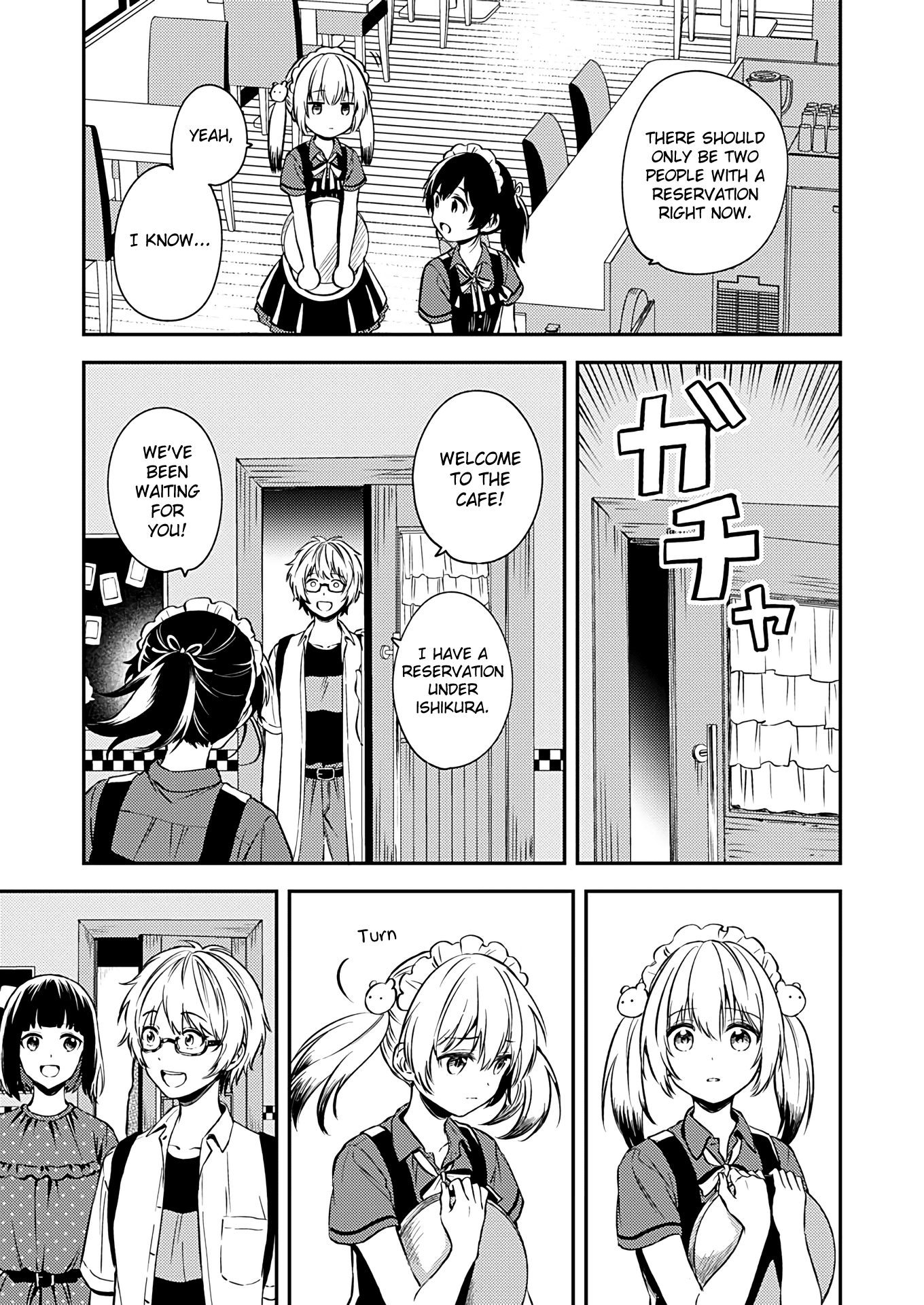 Fukakai na Boku no Subete o Chapter 16 page 18 - Chapter 16