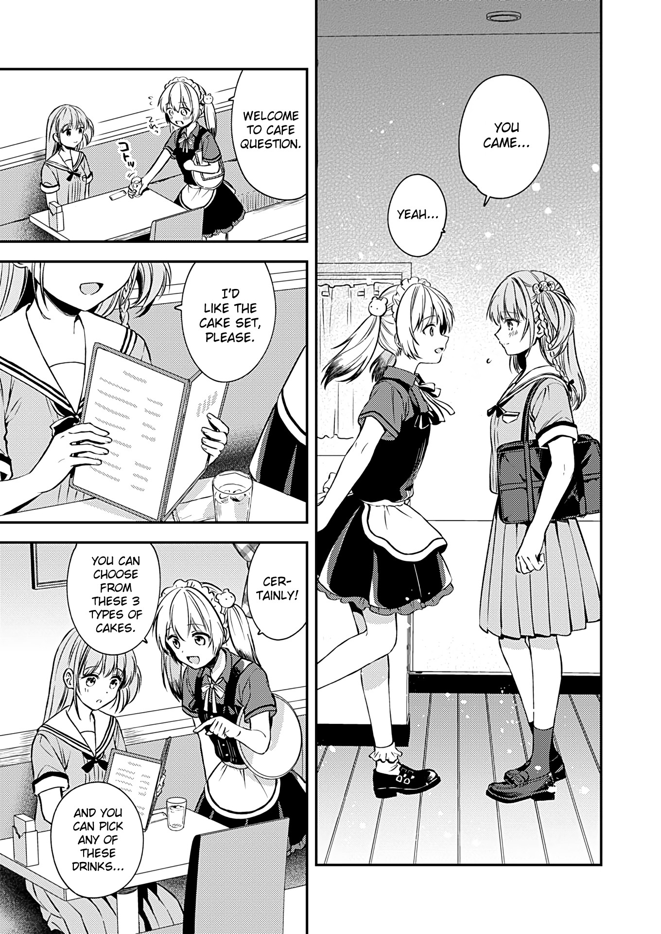 Fukakai na Boku no Subete o Chapter 16 page 20 - Chapter 16