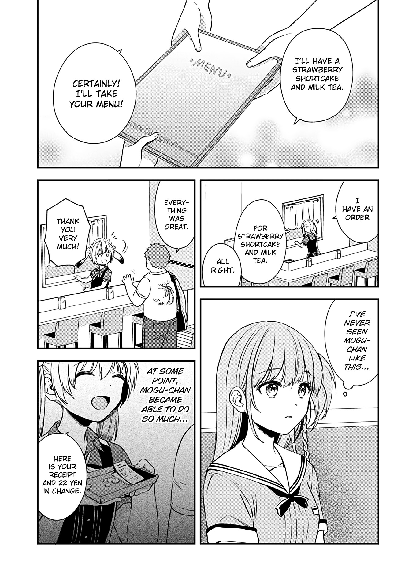 Fukakai na Boku no Subete o Chapter 16 page 21 - Chapter 16