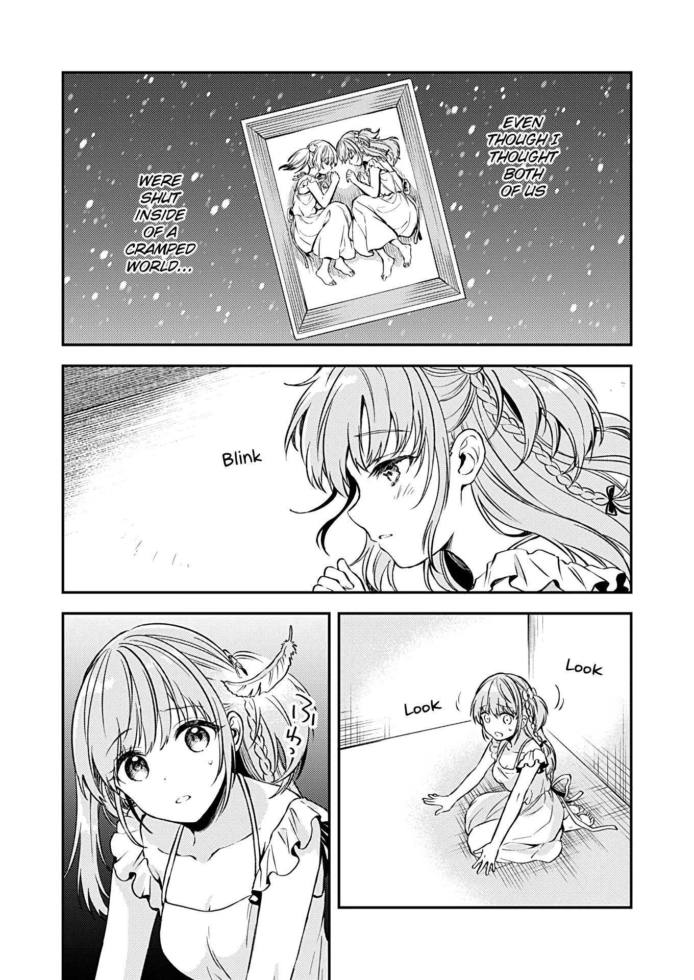Fukakai na Boku no Subete o Chapter 16 page 22 - Chapter 16