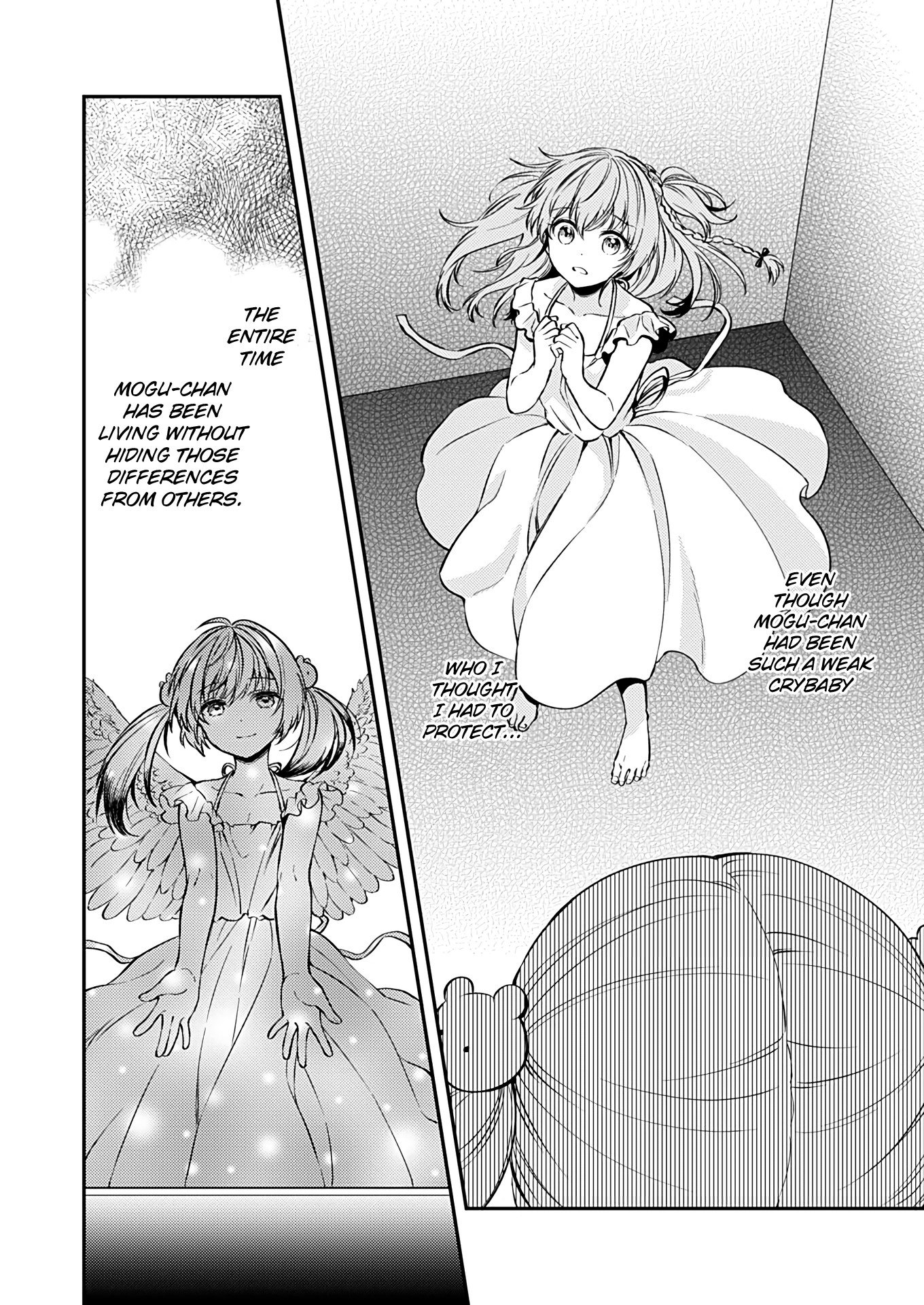 Fukakai na Boku no Subete o Chapter 16 page 24 - Chapter 16