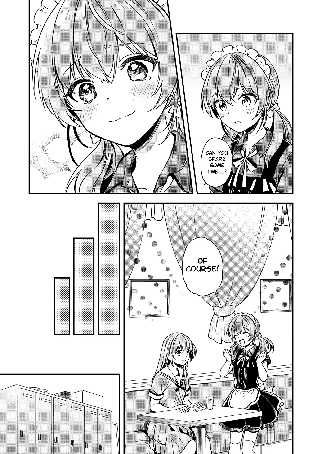 Fukakai na Boku no Subete o Chapter 16 page 27 - Chapter 16