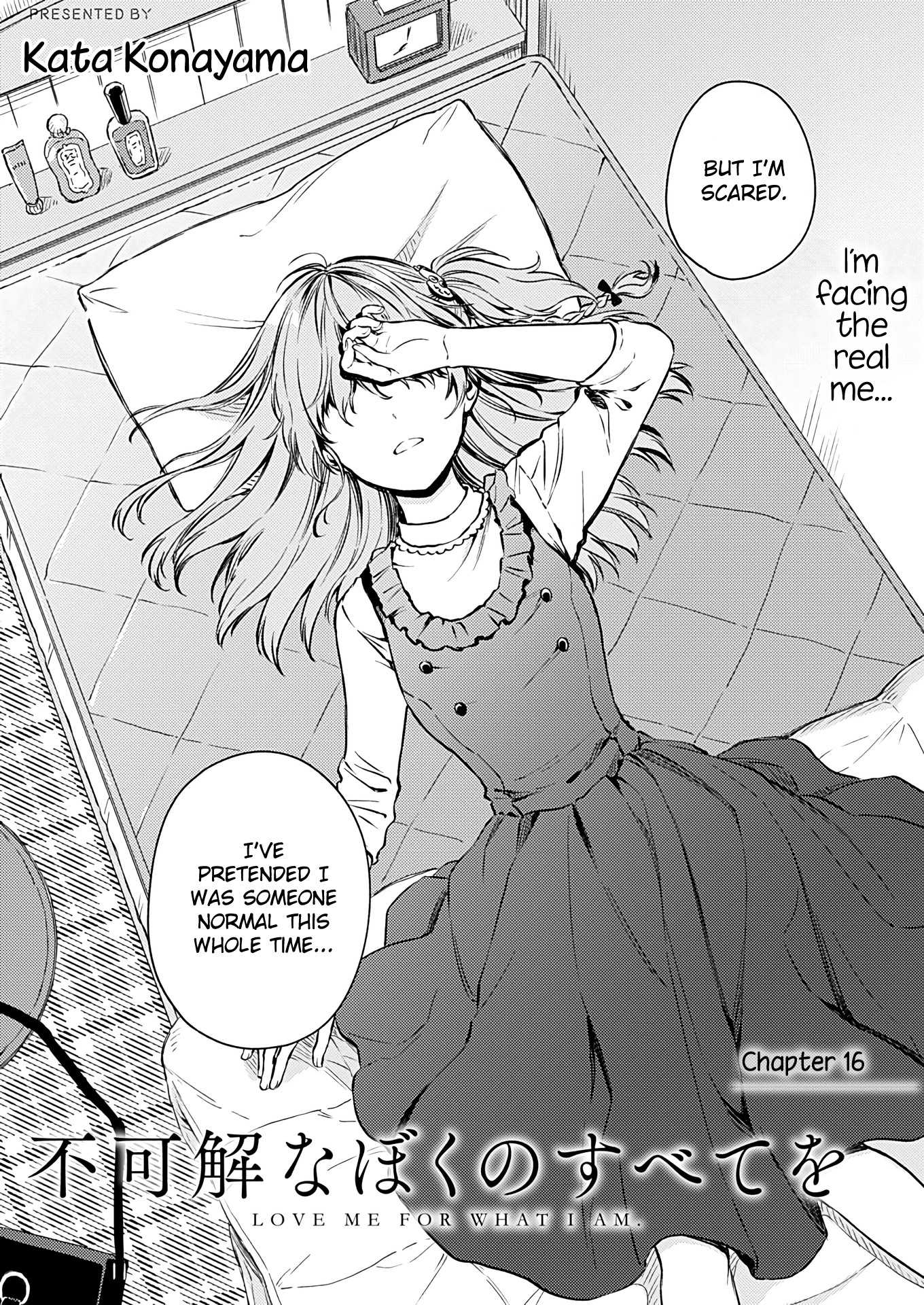 Fukakai na Boku no Subete o Chapter 16 page 3 - Chapter 16