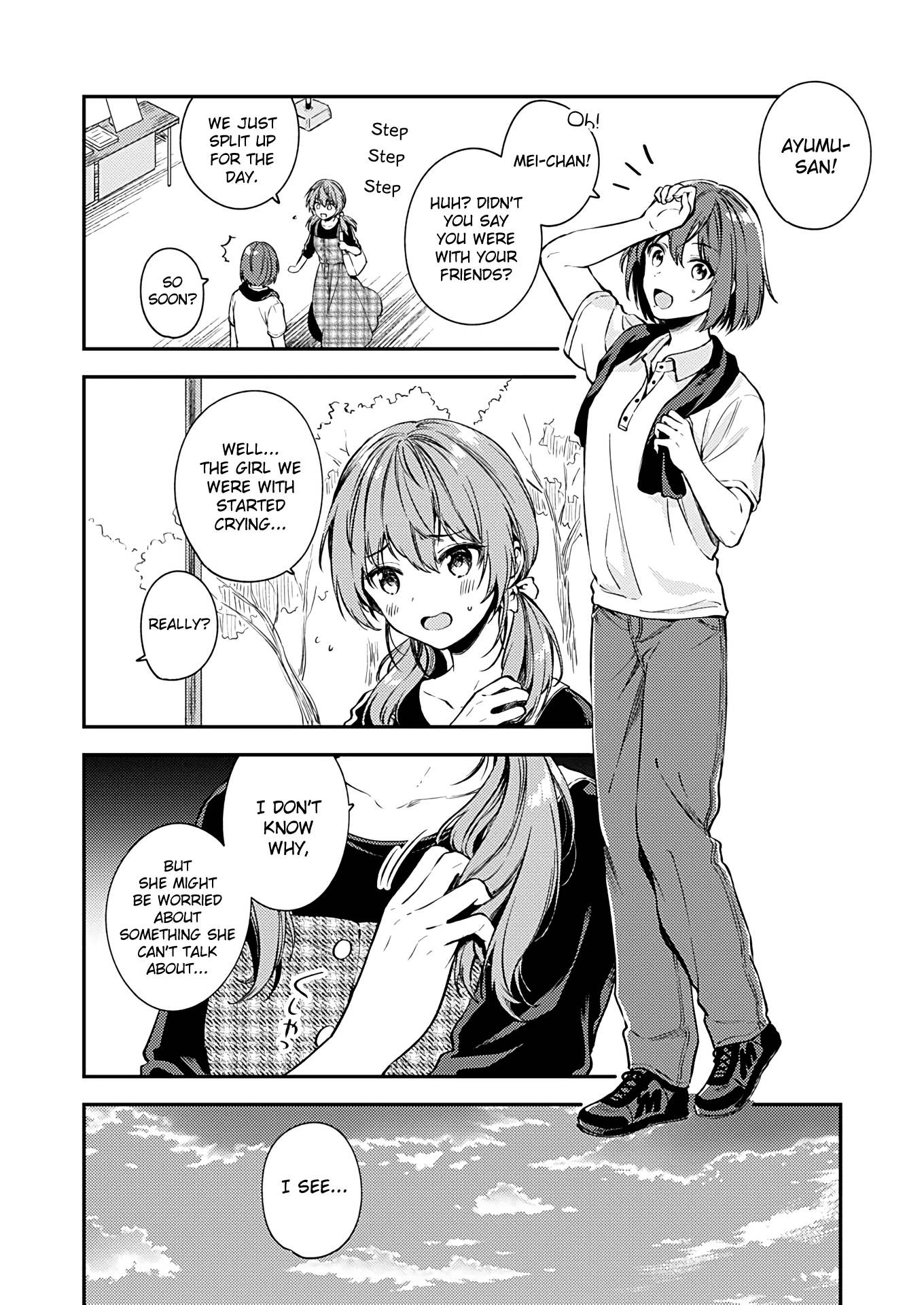 Fukakai na Boku no Subete o Chapter 16 page 5 - Chapter 16
