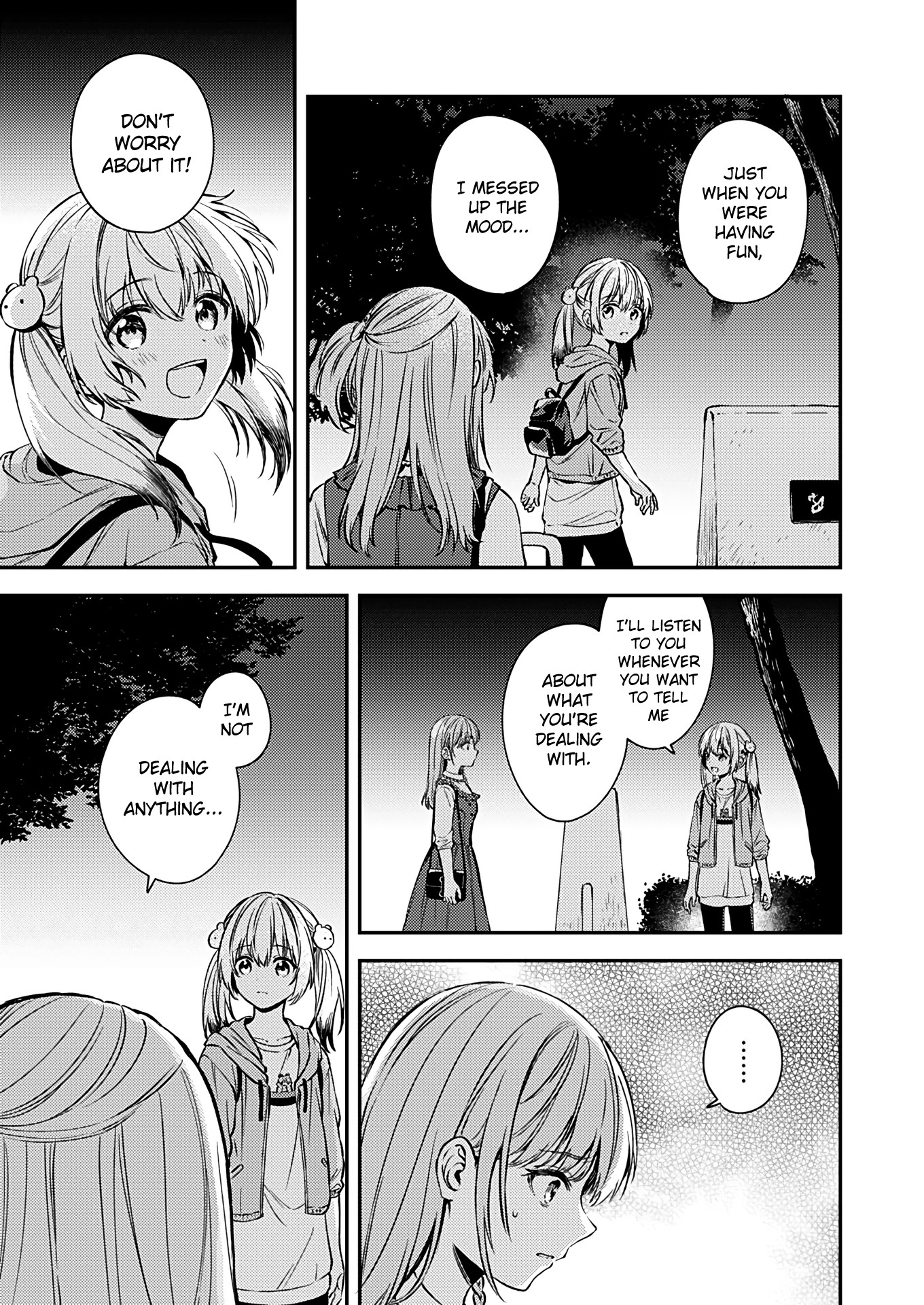 Fukakai na Boku no Subete o Chapter 16 page 8 - Chapter 16