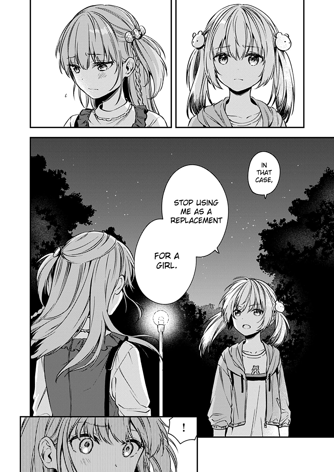 Fukakai na Boku no Subete o Chapter 16 page 9 - Chapter 16