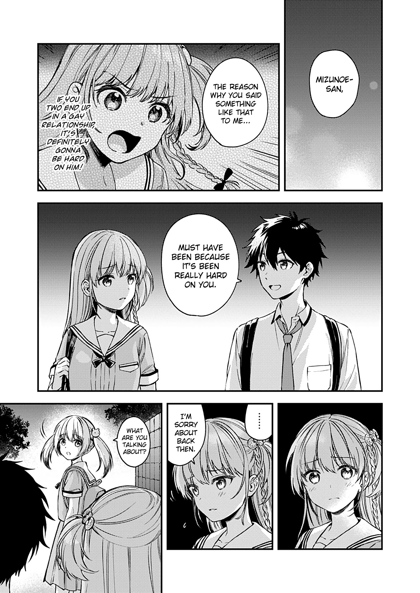 Fukakai na Boku no Subete o Chapter 17 page 10 - Chapter 17