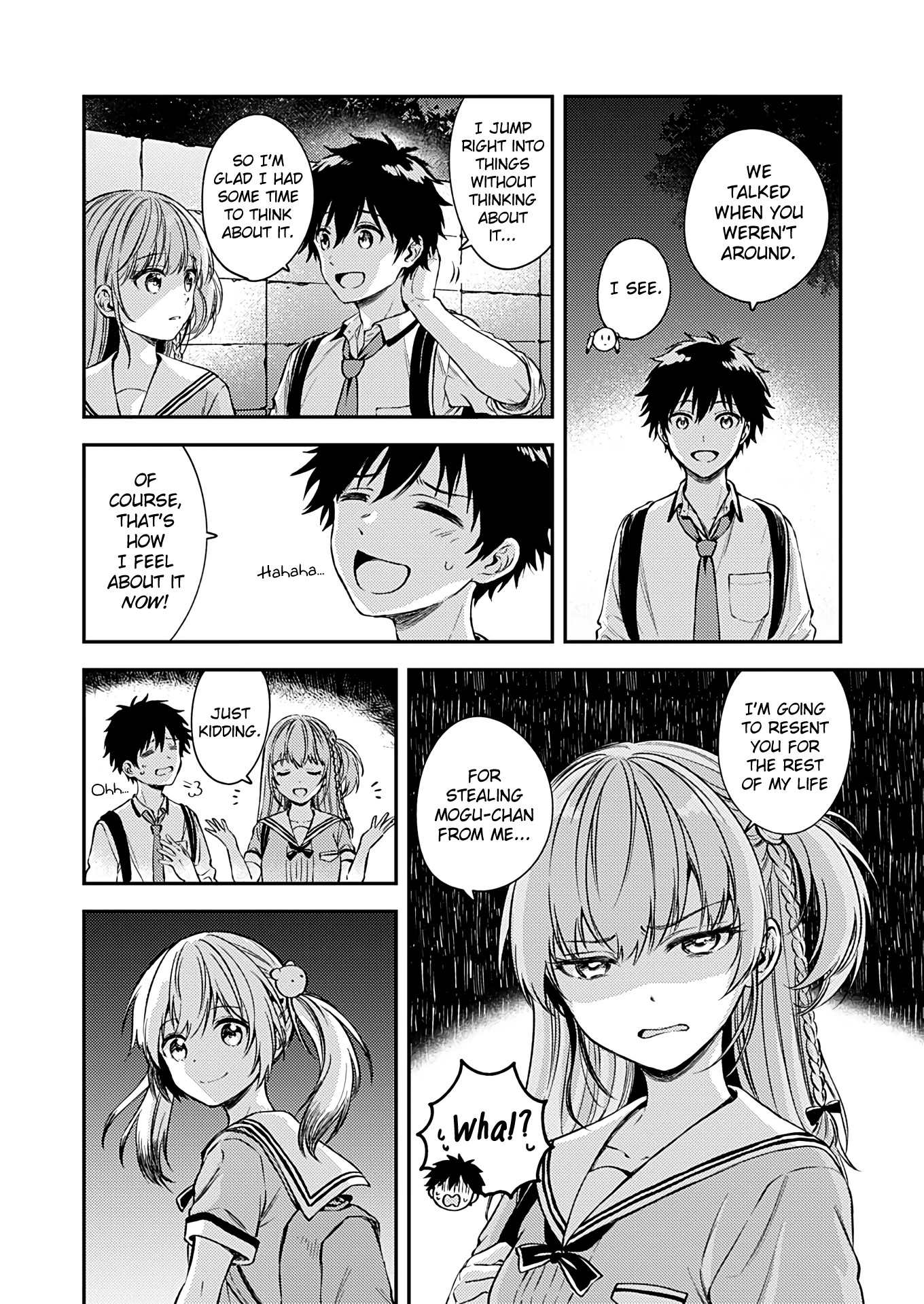 Fukakai na Boku no Subete o Chapter 17 page 11 - Chapter 17