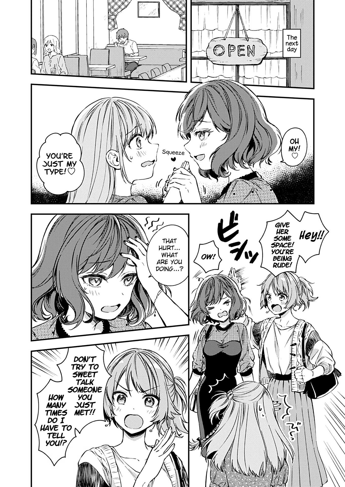 Fukakai na Boku no Subete o Chapter 17 page 13 - Chapter 17