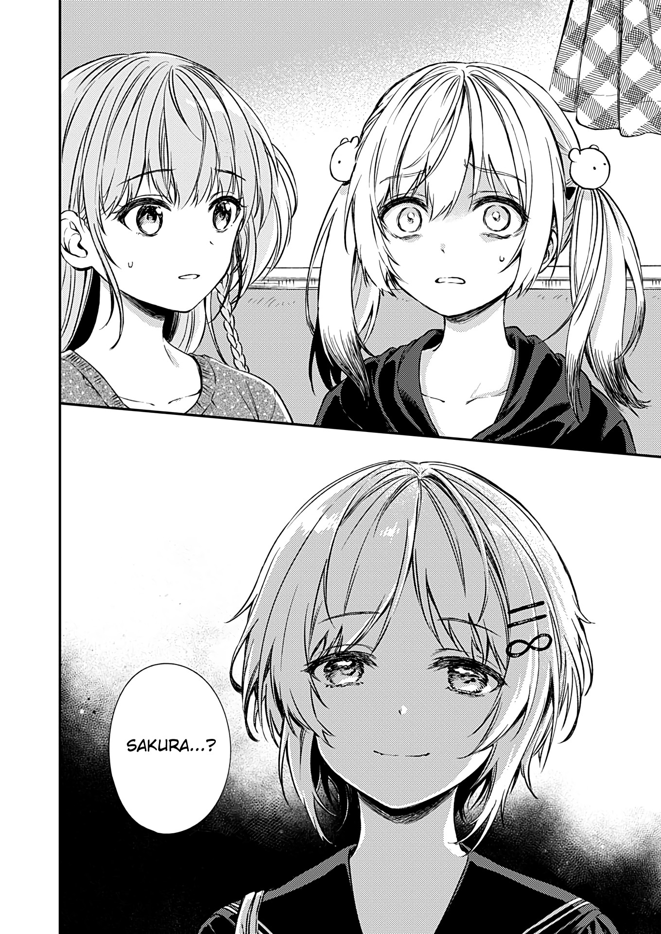 Fukakai na Boku no Subete o Chapter 17 page 24 - Chapter 17