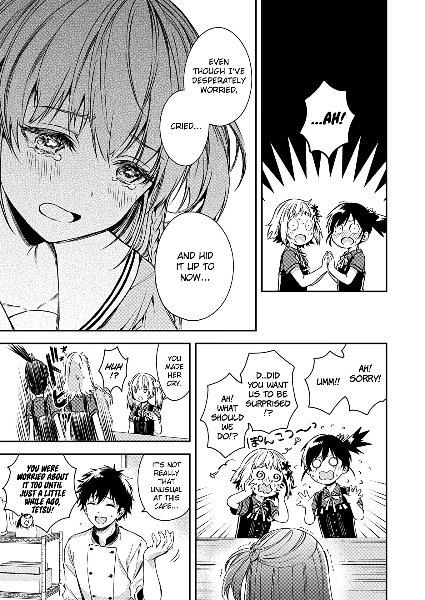 Fukakai na Boku no Subete o Chapter 17 page 6 - Chapter 17
