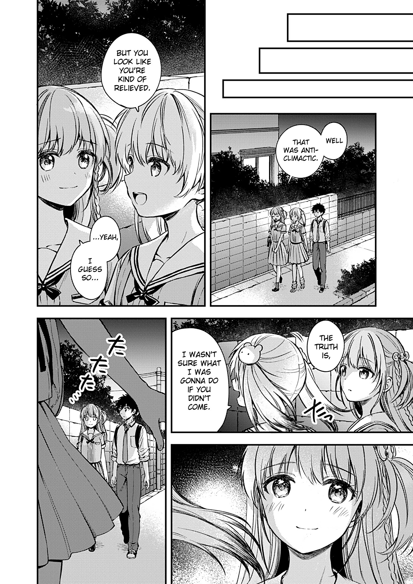 Fukakai na Boku no Subete o Chapter 17 page 9 - Chapter 17