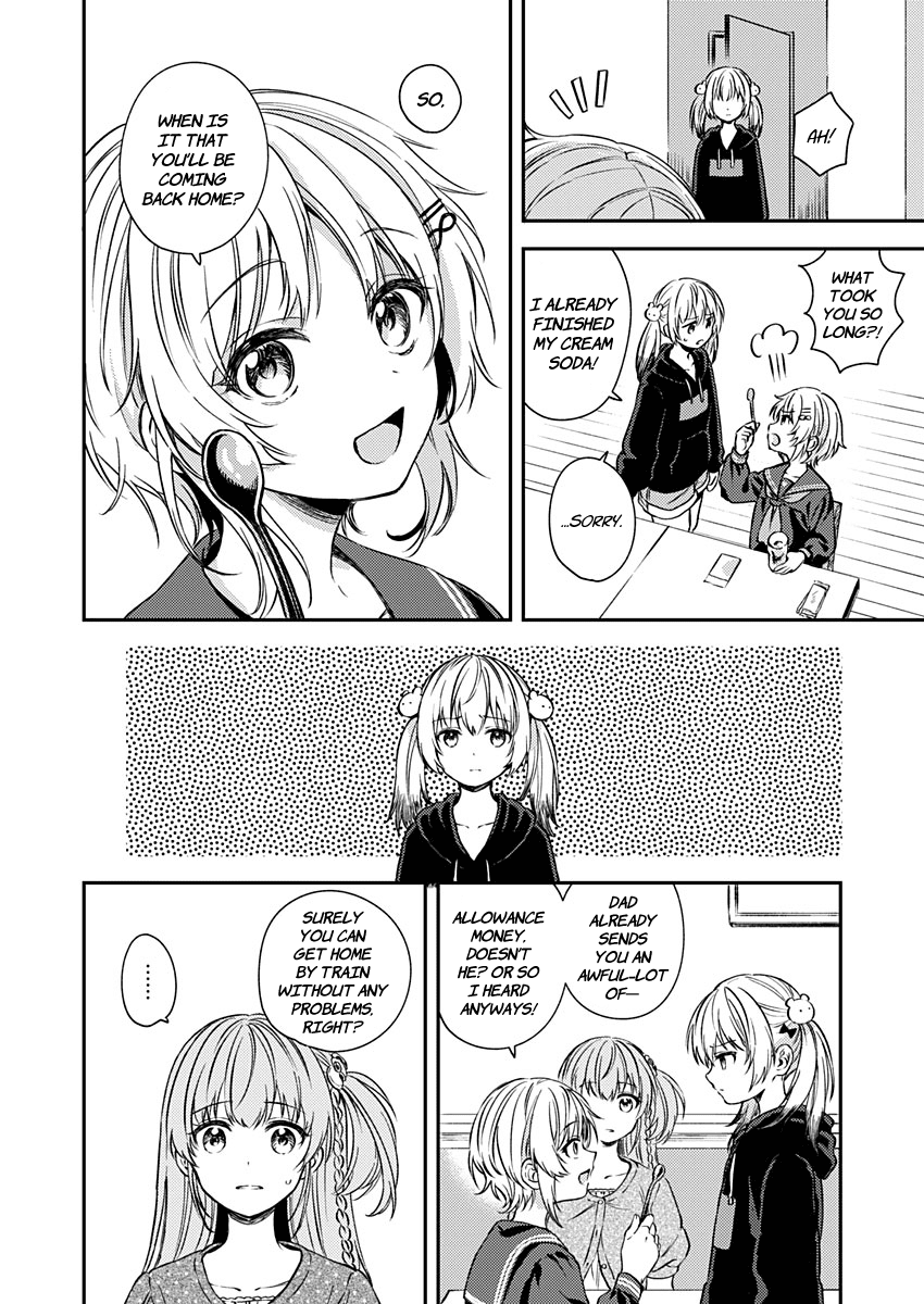 Fukakai na Boku no Subete o Chapter 18 page 15 - Chapter 18