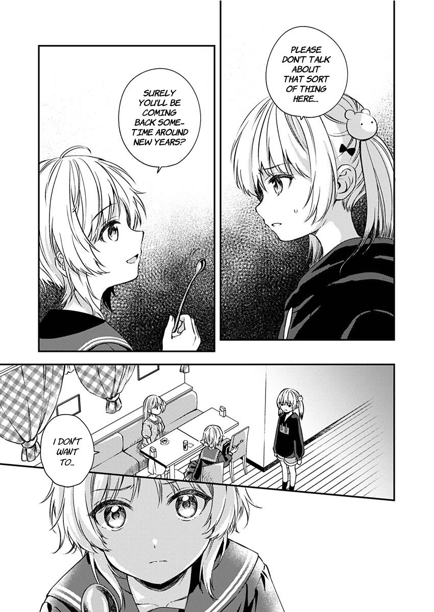 Fukakai na Boku no Subete o Chapter 18 page 16 - Chapter 18