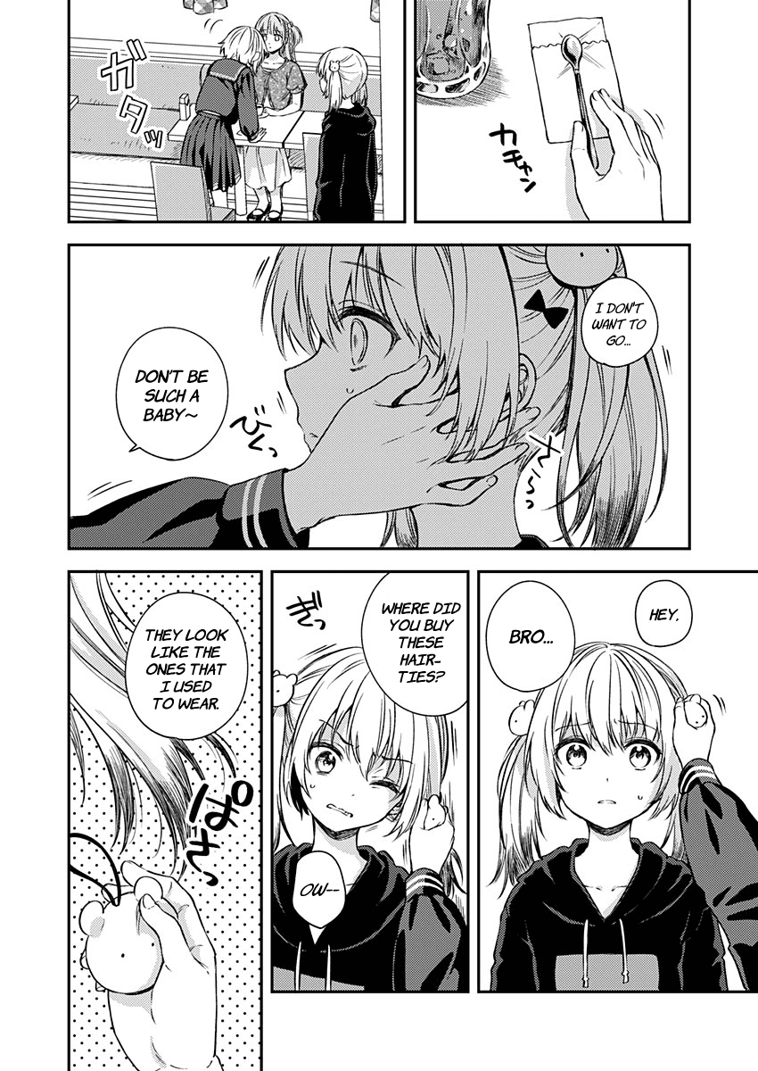 Fukakai na Boku no Subete o Chapter 18 page 17 - Chapter 18