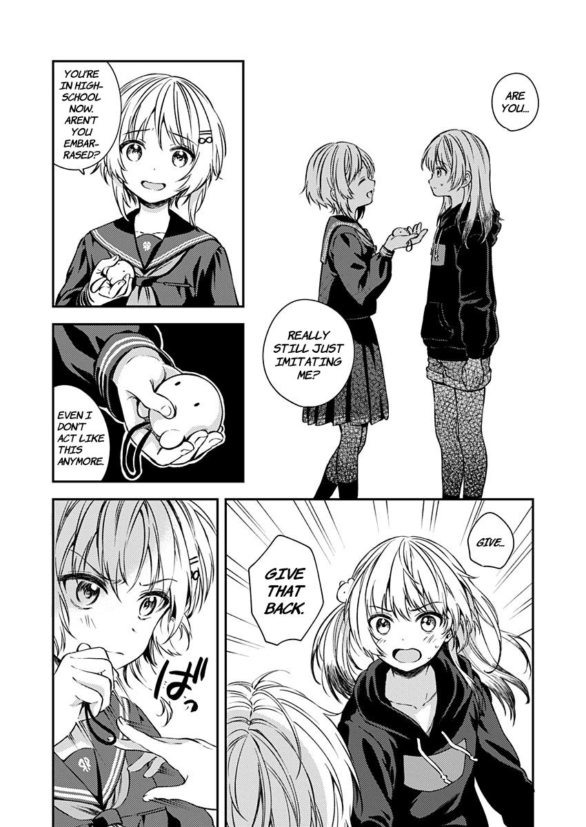 Fukakai na Boku no Subete o Chapter 18 page 18 - Chapter 18