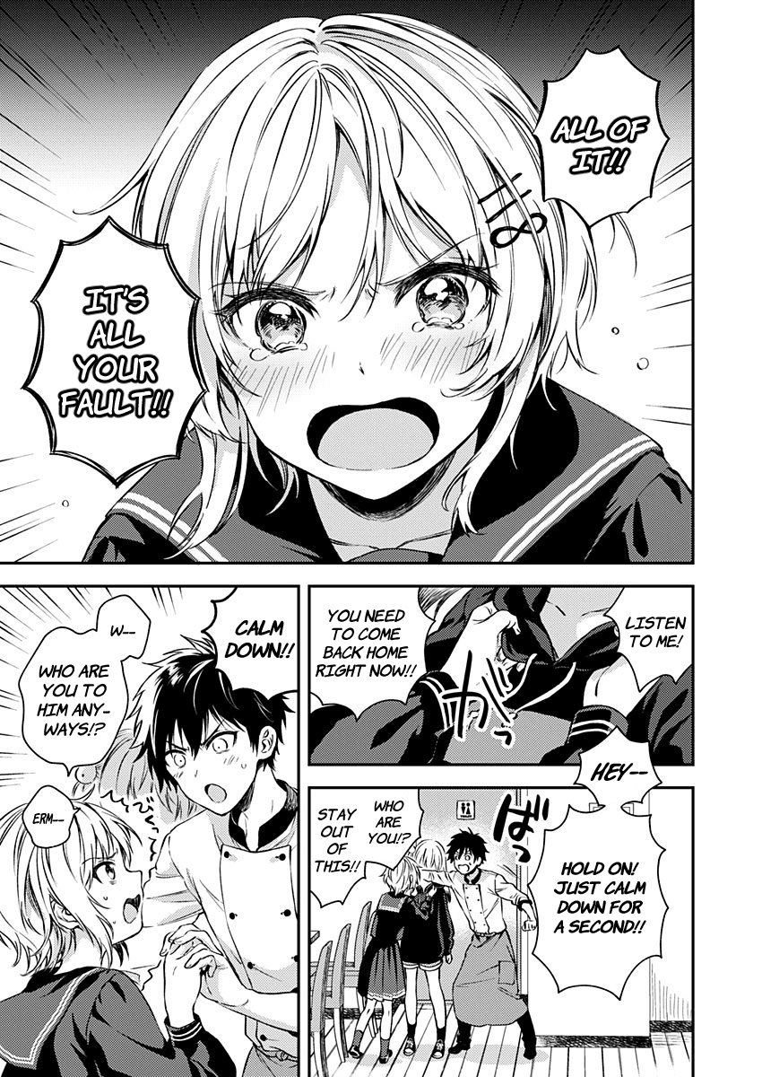 Fukakai na Boku no Subete o Chapter 18 page 20 - Chapter 18