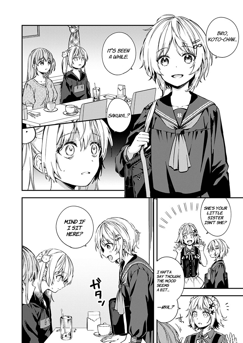 Fukakai na Boku no Subete o Chapter 18 page 3 - Chapter 18