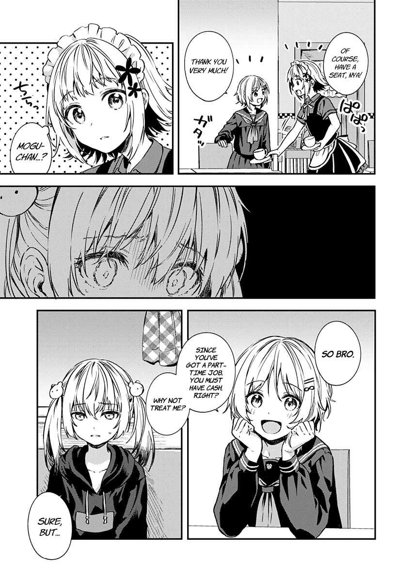 Fukakai na Boku no Subete o Chapter 18 page 4 - Chapter 18