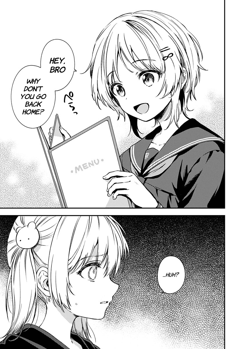 Fukakai na Boku no Subete o Chapter 18 page 6 - Chapter 18