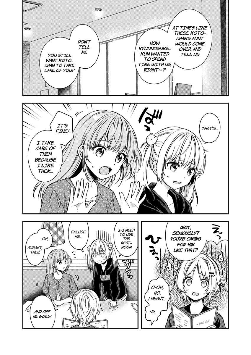 Fukakai na Boku no Subete o Chapter 18 page 7 - Chapter 18