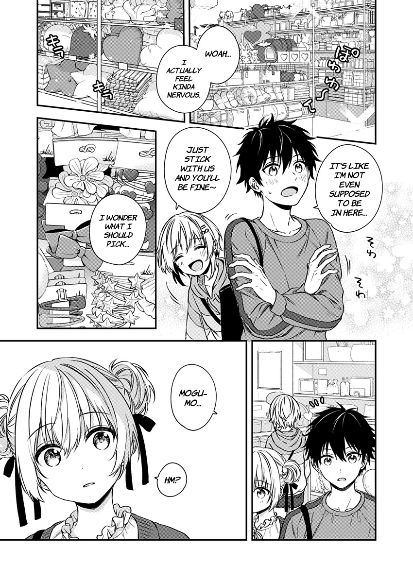 Fukakai na Boku no Subete o Chapter 19 page 18 - Chapter 19