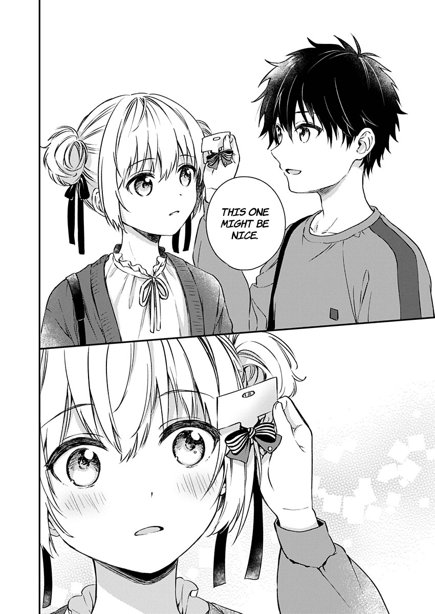 Fukakai na Boku no Subete o Chapter 19 page 19 - Chapter 19