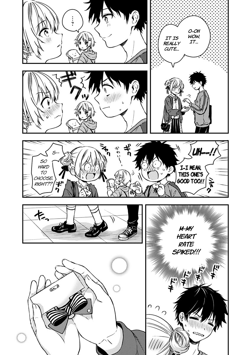 Fukakai na Boku no Subete o Chapter 19 page 20 - Chapter 19