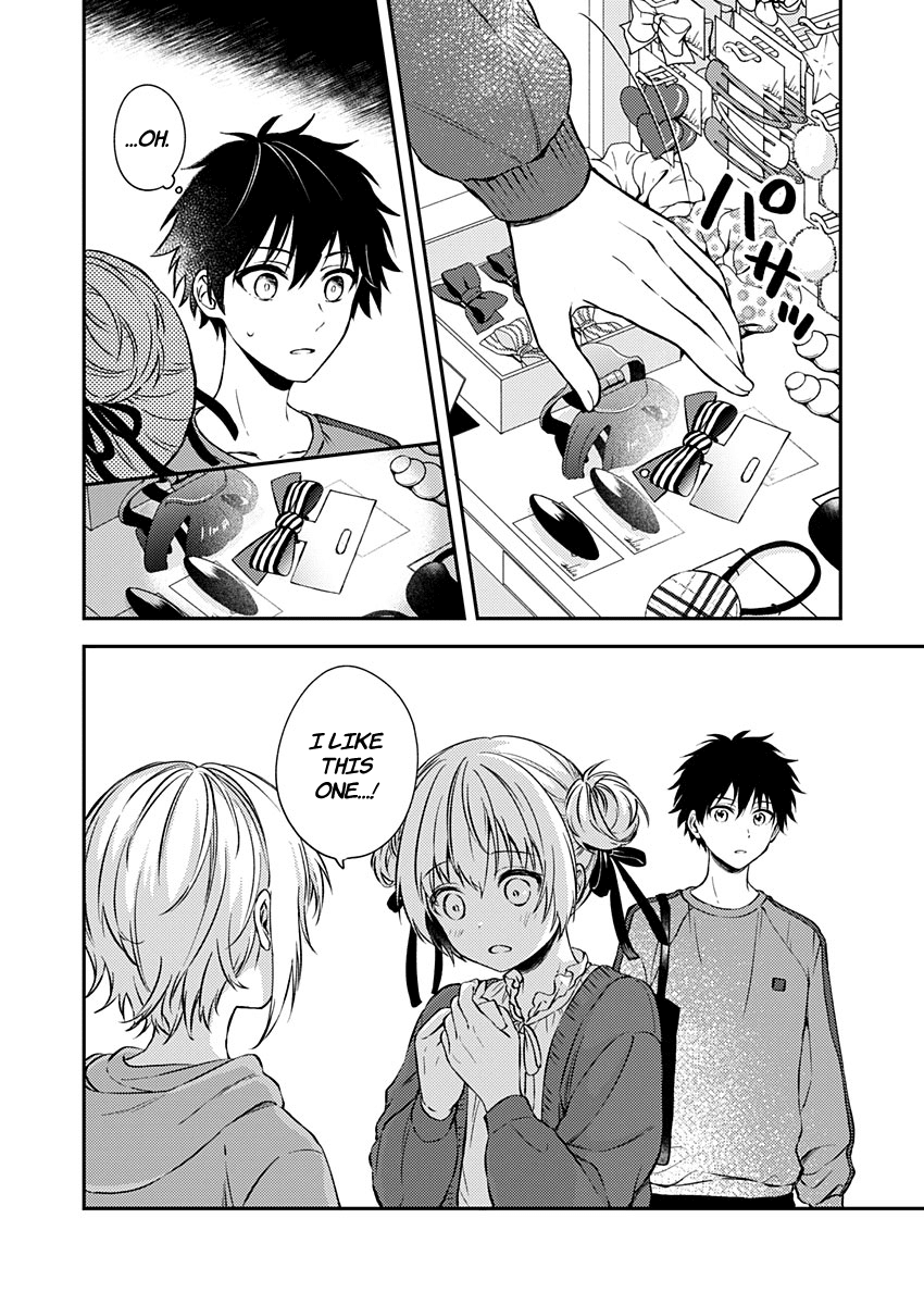 Fukakai na Boku no Subete o Chapter 19 page 23 - Chapter 19