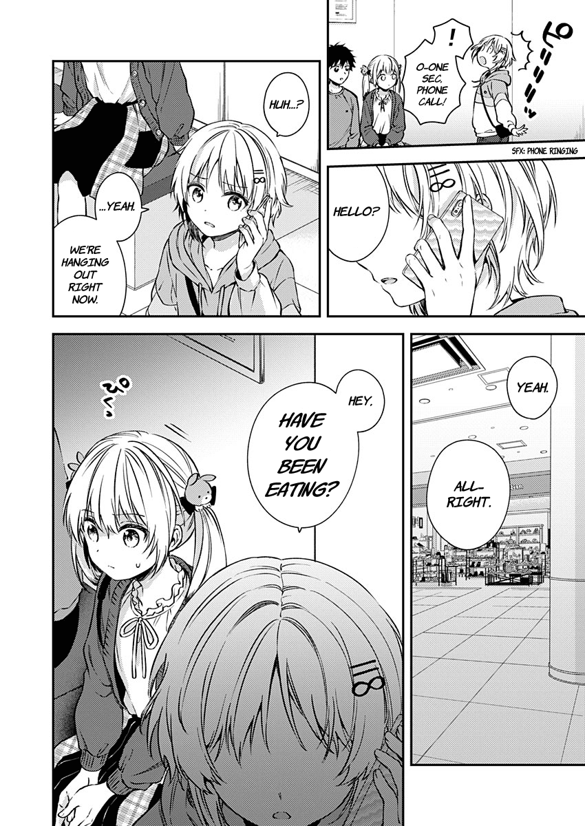 Fukakai na Boku no Subete o Chapter 19 page 27 - Chapter 19