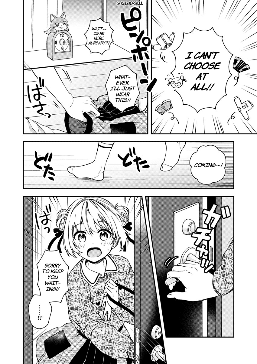 Fukakai na Boku no Subete o Chapter 19 page 7 - Chapter 19