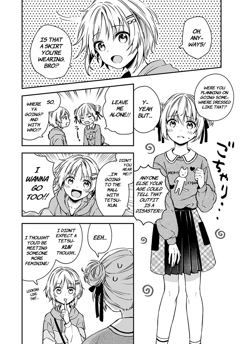 Fukakai na Boku no Subete o Chapter 19 page 9 - Chapter 19