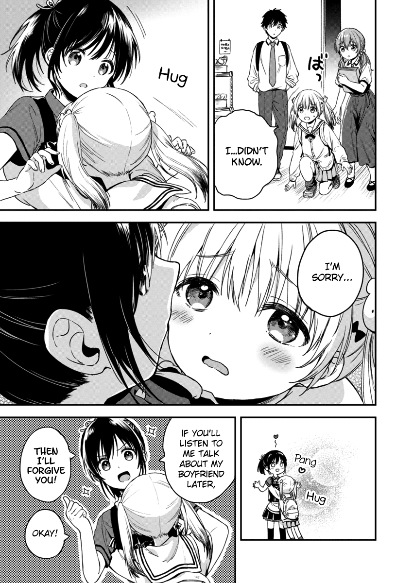 Fukakai na Boku no Subete o Chapter 2 page 10 - Chapter 2