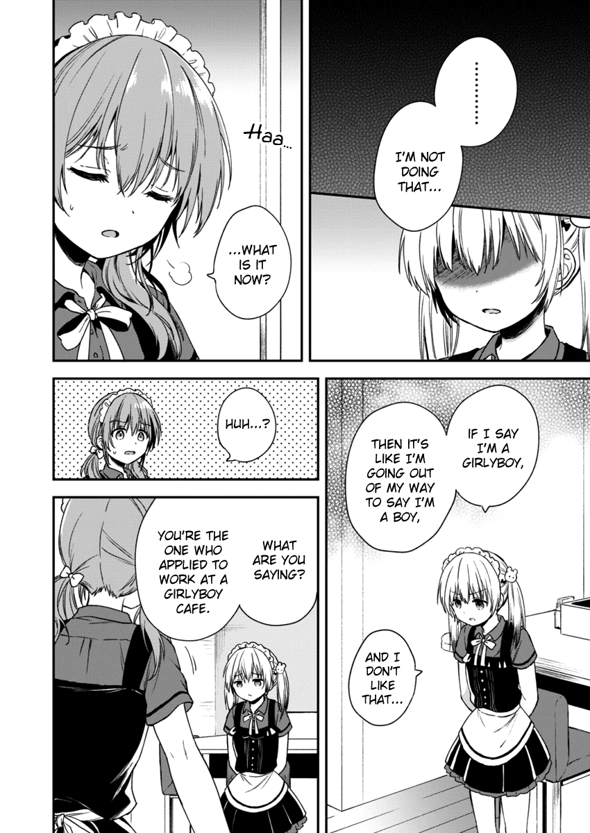 Fukakai na Boku no Subete o Chapter 2 page 13 - Chapter 2