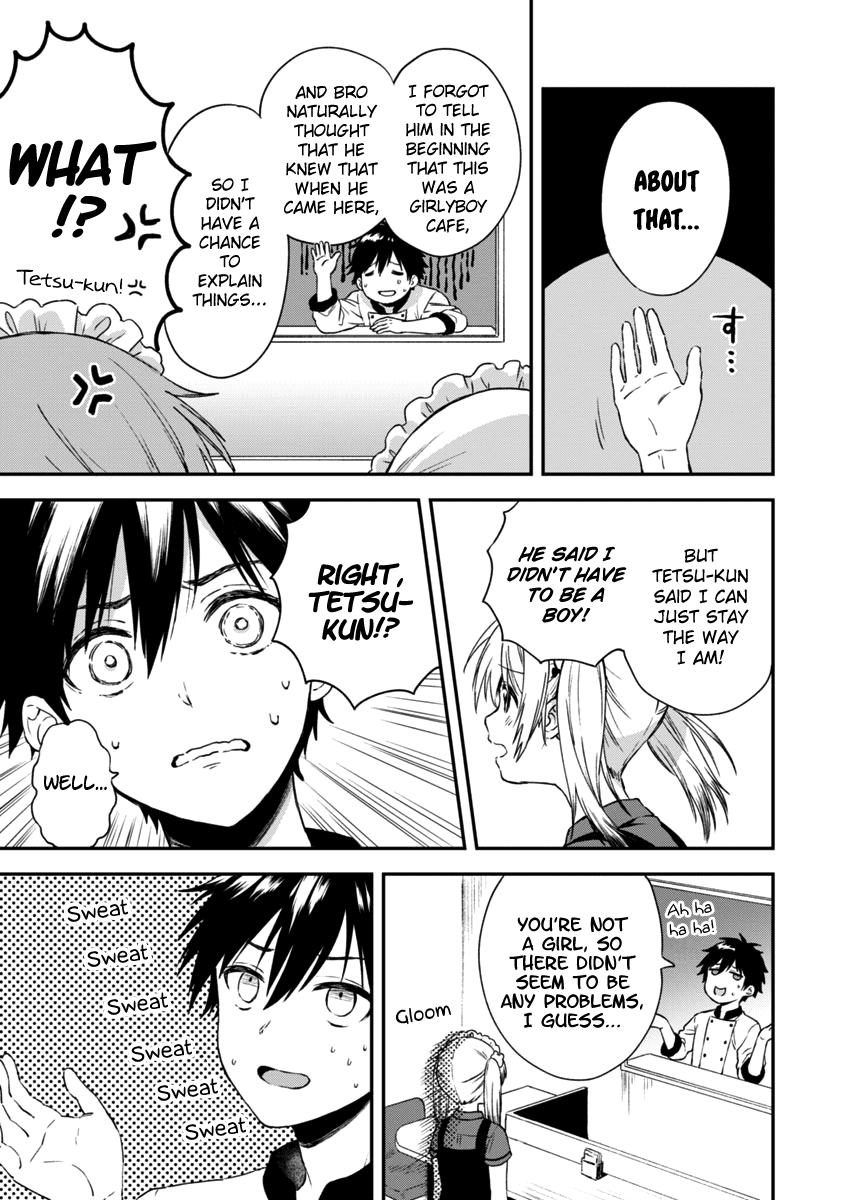 Fukakai na Boku no Subete o Chapter 2 page 14 - Chapter 2