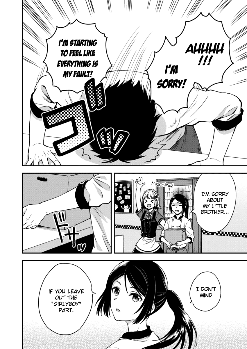 Fukakai na Boku no Subete o Chapter 2 page 15 - Chapter 2
