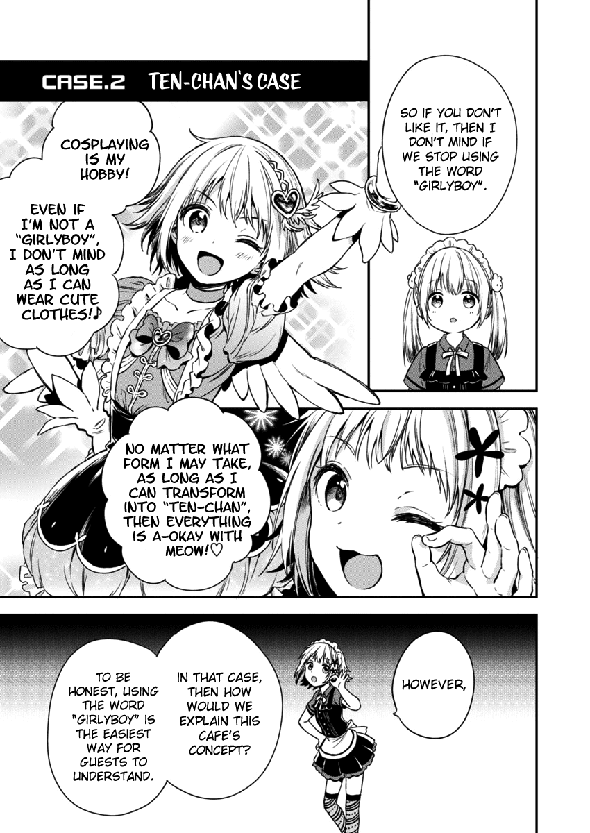 Fukakai na Boku no Subete o Chapter 2 page 18 - Chapter 2